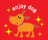enjoydog（エンジョイドッグ）